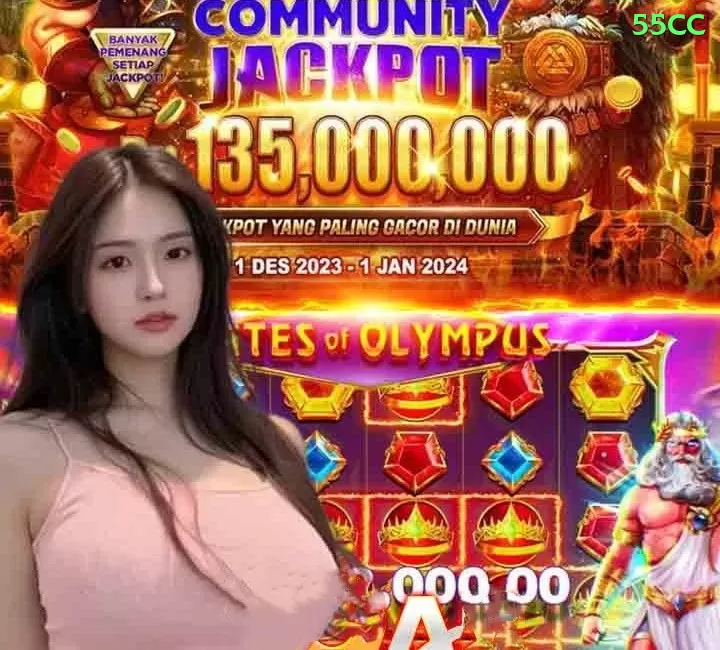 013bet King Gaming App Screenshot 1